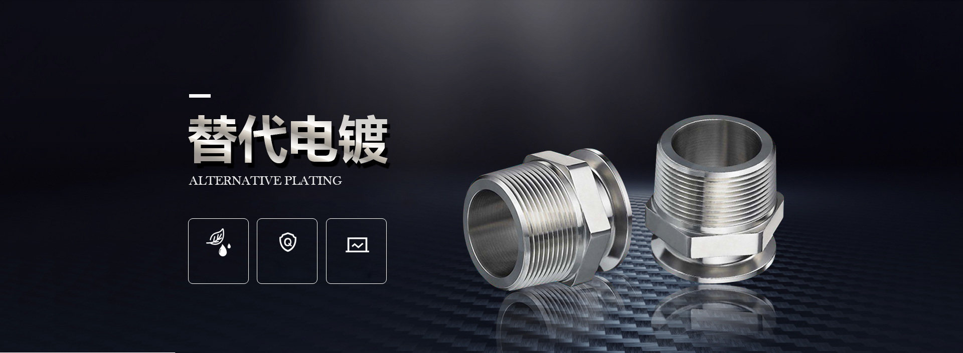 ������|���Q(m��o)���޹�˾��˨ʽ��̽�y(c��)��